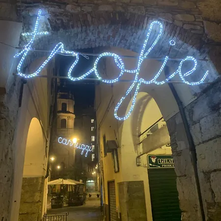 The First Molo Acquario, Porto Antico, Porto, Centro Storico