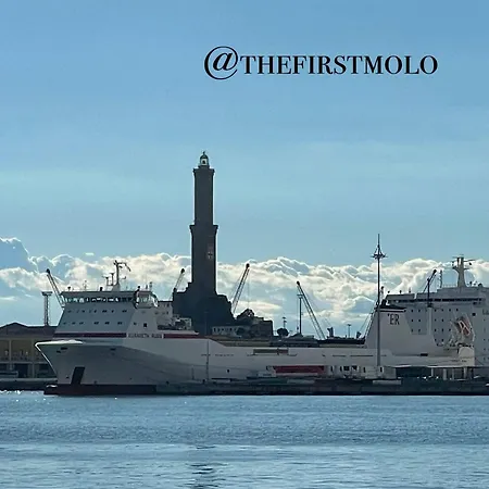 The First Molo Acquario, Porto Antico, Porto, Centro Storico 公寓 *