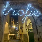 The First Molo Acquario, Porto Antico, Porto, Centro Storico